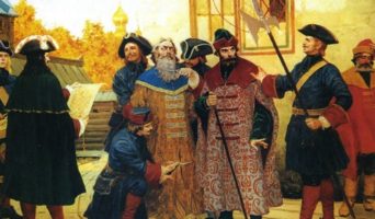 5 сентября в истории. Налог на бороды