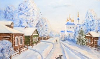 С Праздником Покрова Божьей Матери!