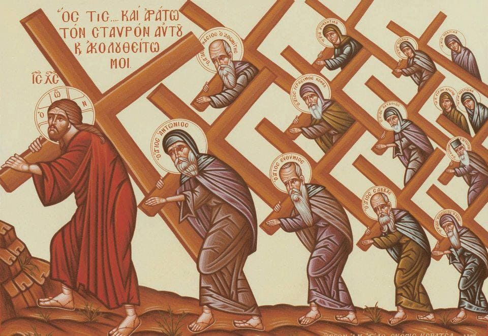 Путь в Царство Небесное 3 Иисус Христос, идет с крестом. Крест