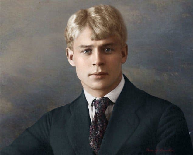 3 октября в истории. Сергей Есенин 2 Сергей Есенин