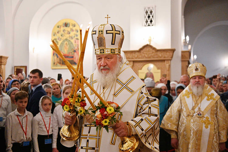 ПАТРИАРХ КИРИЛЛ