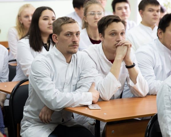 Медицина