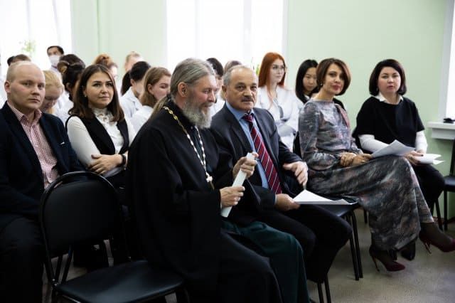 Заседание