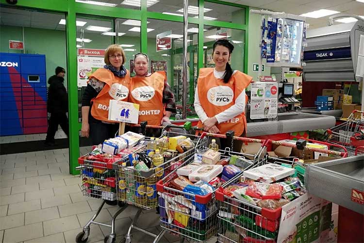 События недели. 16–22 декабря 19 Волонтеры. Сбор продуктов нуждающимся
