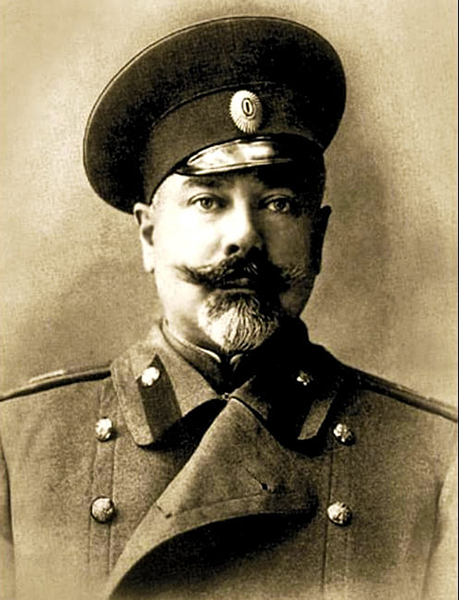 Антон Деникин