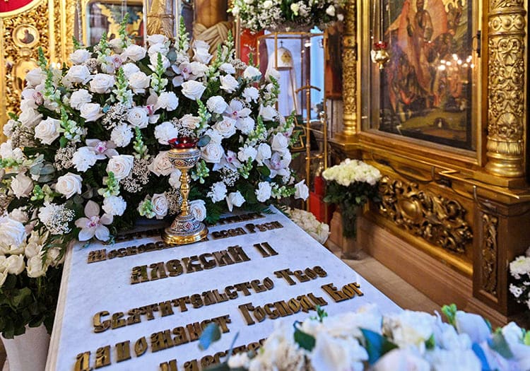 События недели. 2–8 декабря 2019 10 Гробница Патриарха Алексия II