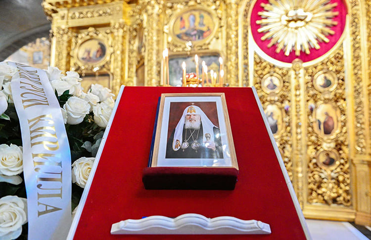 События недели. 2–8 декабря 2019 13 Патриарх Алексий II
