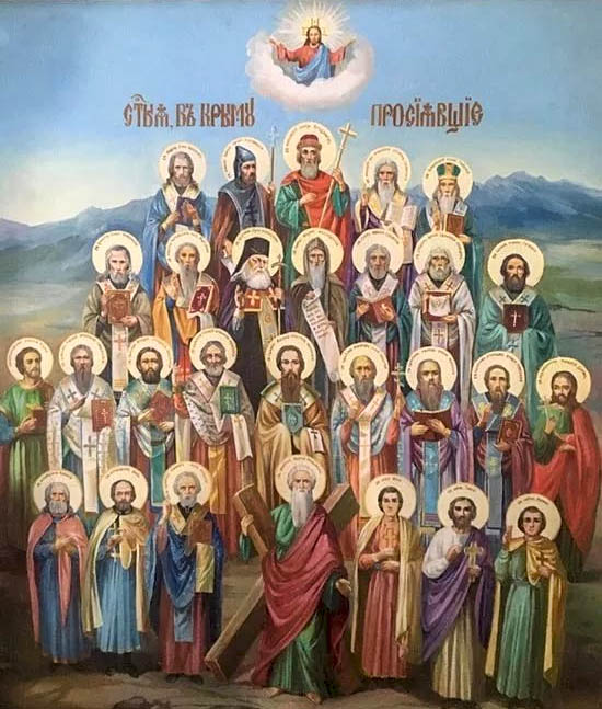 Собор крымских святых