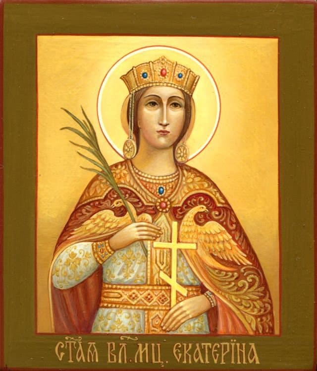 Святая великомученица Екатерина. Икона