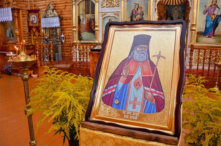Святитель Лука Крымский. Икона