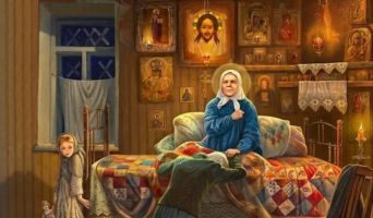 Чудеса святой Матроны – 138 страница