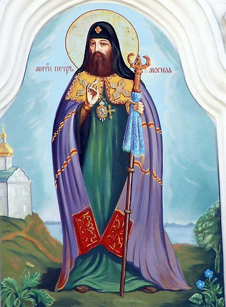 10 января в истории. Митрополит Петр Могила 2 Митрополит Киевский Петр