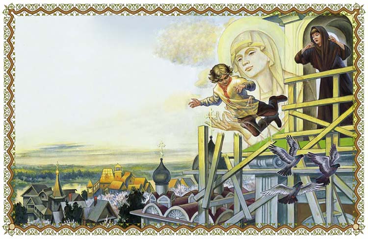 Прохор упал с колокольни