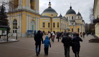 В Покровский монастырь 16 февраля 2020