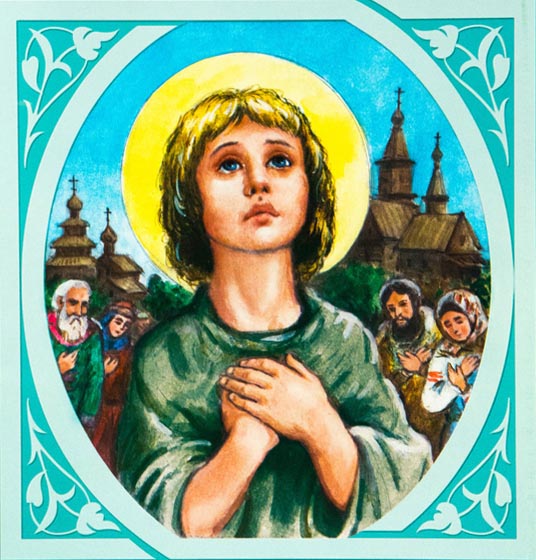 Боголеп Черноярский