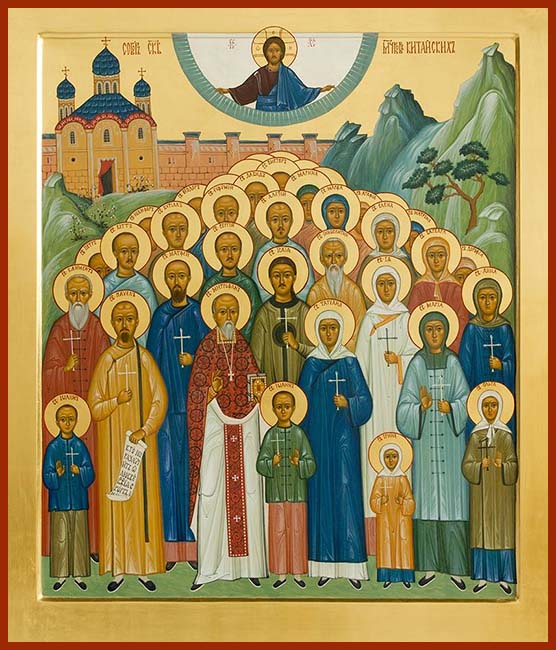 Пекинский мальчик-мученик | Рассказ Миши Р. 4 Собор мучеников Китайских