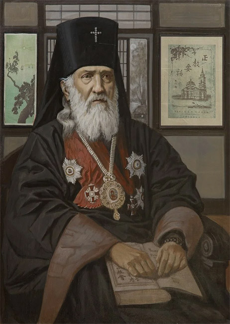 Святитель Николай Японский