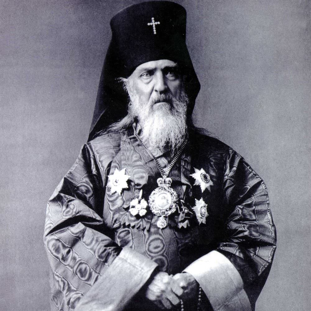 Святой Николай Японский