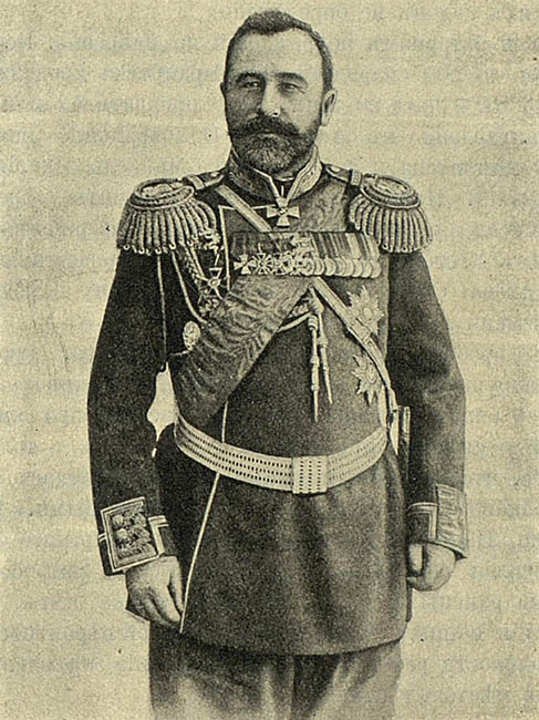 Генерал А. Н. Куропаткин