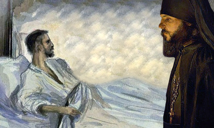 Священник у постели больного