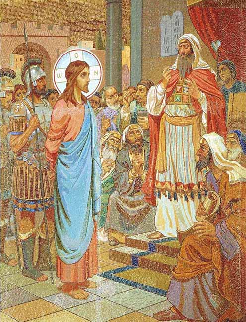 Иисус Христос и первосвященник