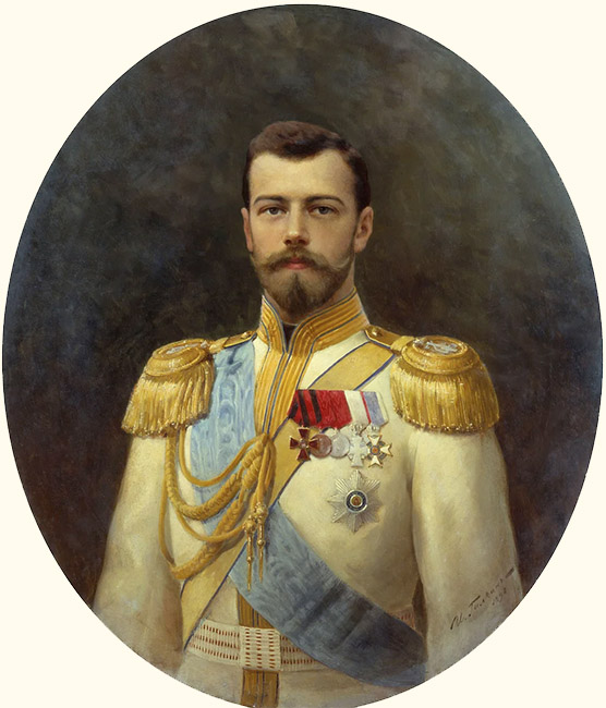 Император Николай II