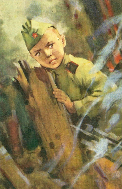 Шестилетний боец | Рассказ Миши Р. 2 Шестилетний боец Сережа Алешков