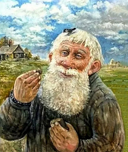 До чего же жизнь прекрасна! 2 Старик