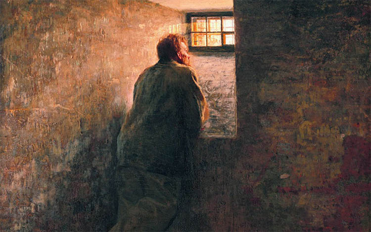Узник в темнице