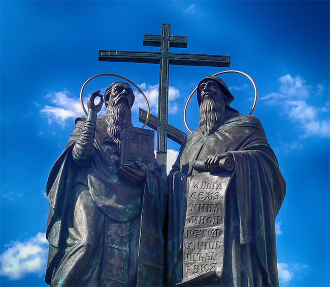 Памятник святым Мефодию и Кириллу