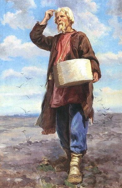 Простолюдин