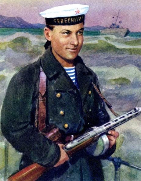 Северный флот