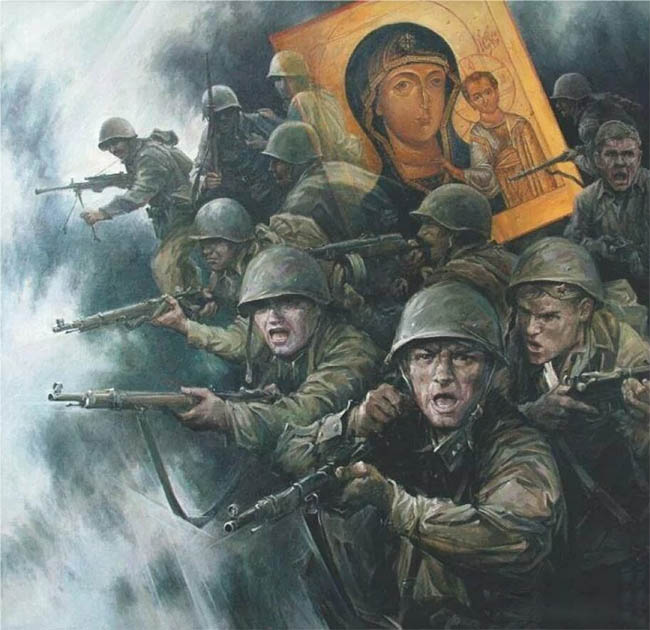 Солдаты и икона