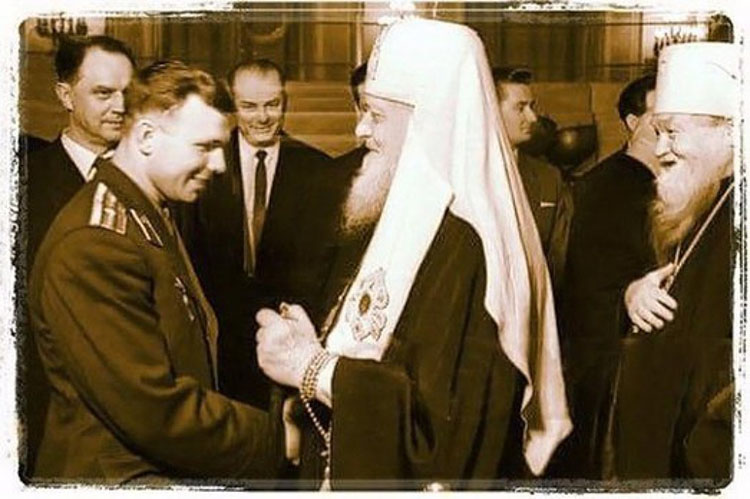 Благословение матери героя 3 Юрий Гагарин и Патриарх Алексий I