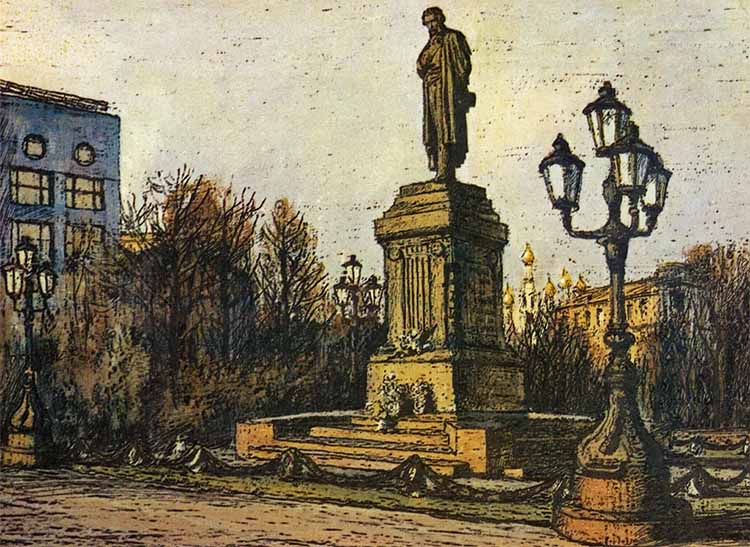 Памятник Пушкину в Москве