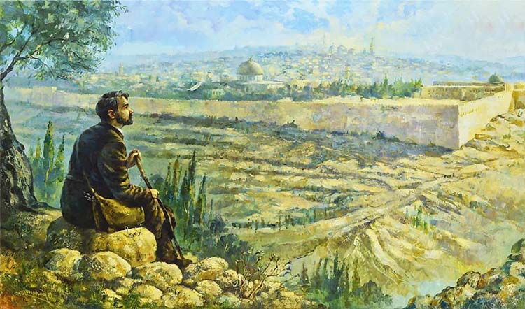 Странник