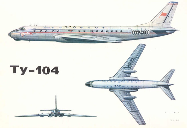 Ту-104
