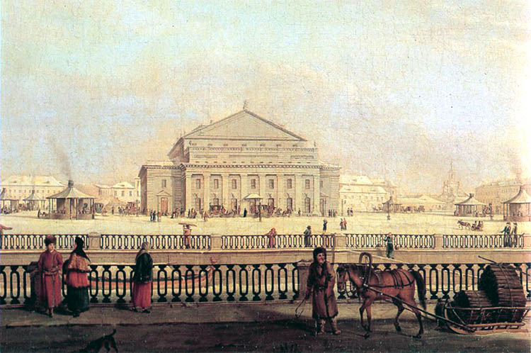 Большой (Каменный) театр в Санкт-Петербурге в 1790 году