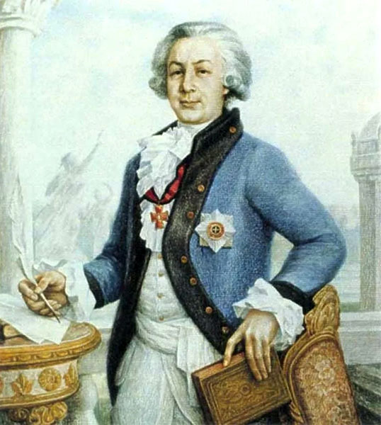 Поэт Гавриил Державин