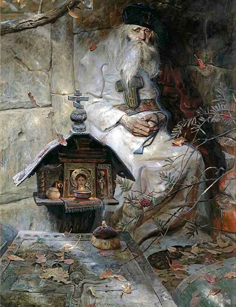 Старец у кельи