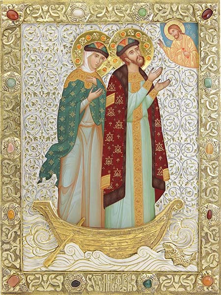 Святые благоверные Пётр и Феврония Муромские