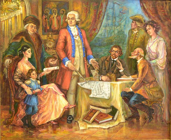 Григорий Шелихов
