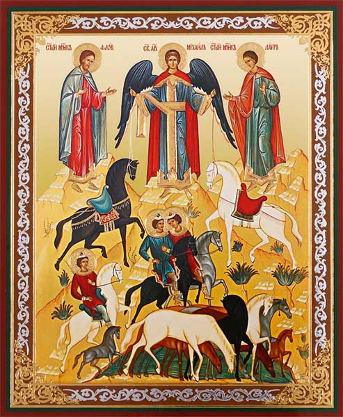 Мученики Флор и Лавр Иллирийские