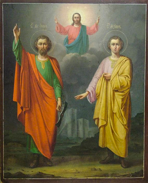 Святые мученики Флор и Лавр