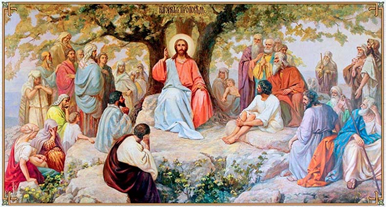 Нагорная проповедь Христа