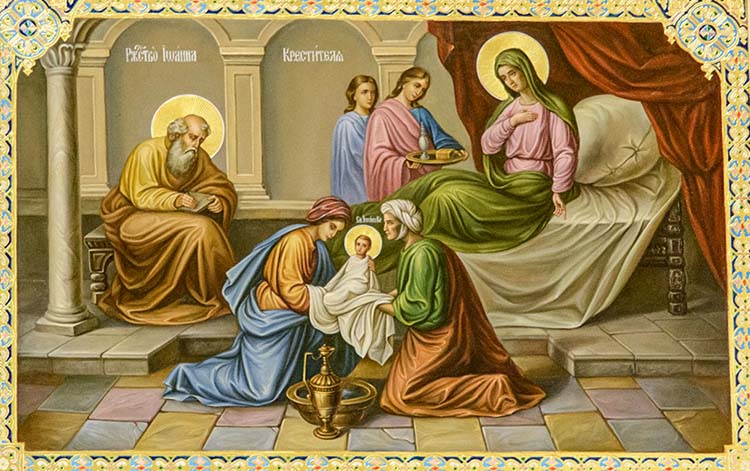 Рождество Иоанна Крестителя