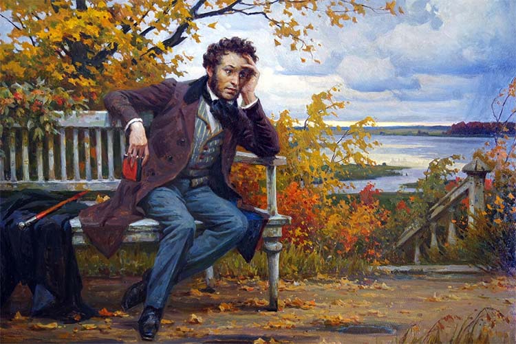 Александр Пушкин и осень
