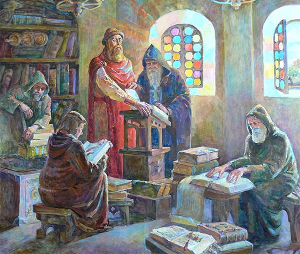 Библиотека Ярослава Мудрого