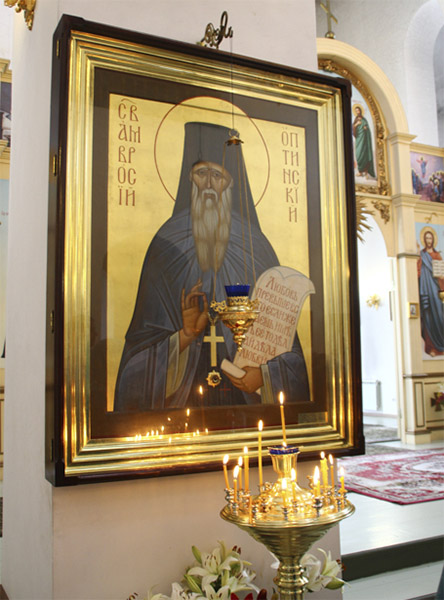 Икона преподобного Амвросия Оптинского в храме