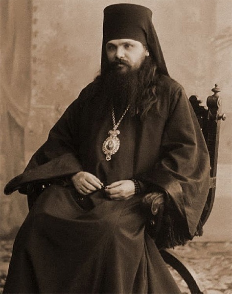 Епископ Астраханский Митрофан